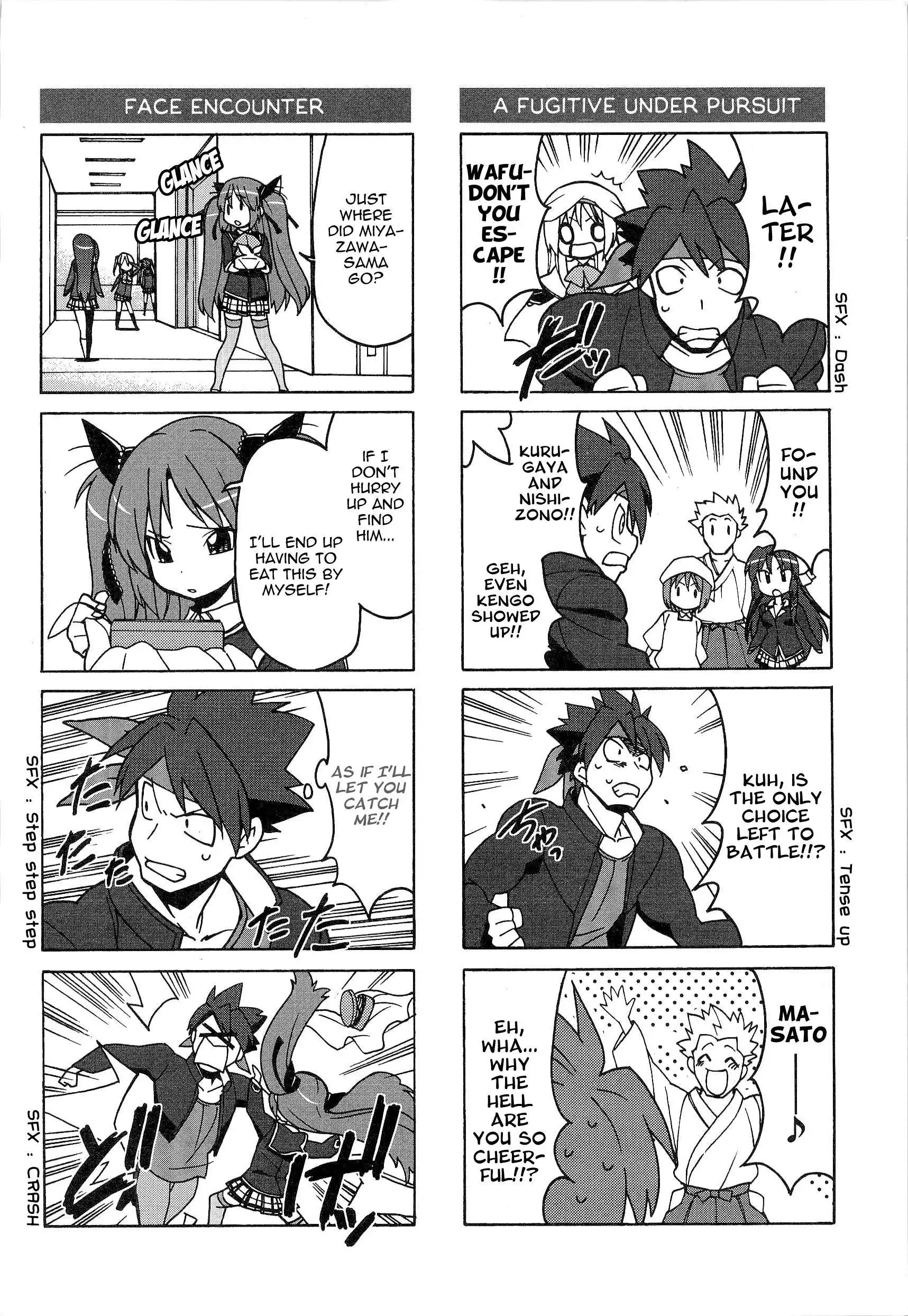 Little Busters! The 4-Koma Chapter 44 13